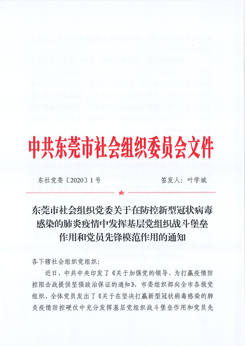 已编辑图片