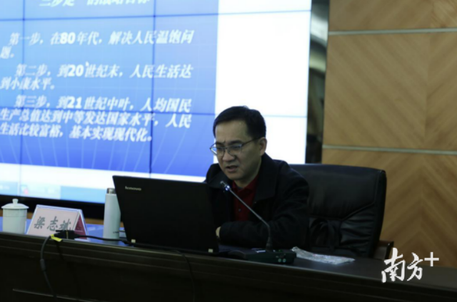 51吃瓜网-吃瓜视频
开展学习党的十九届五中全会精神主题党日活动