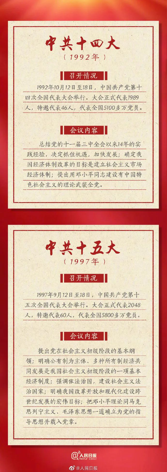 图片14.png