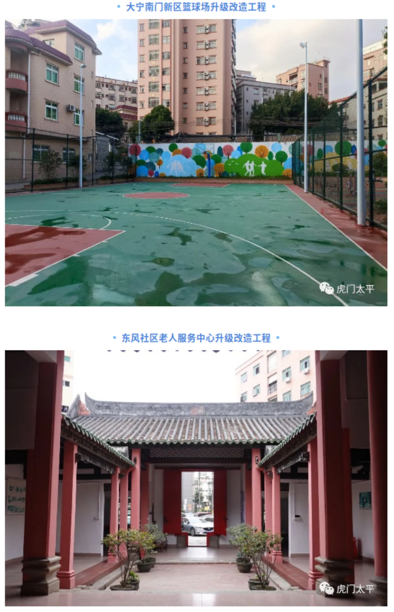 已编辑图片
