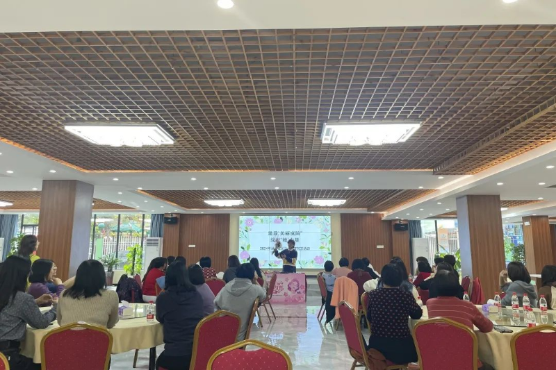 已编辑图片